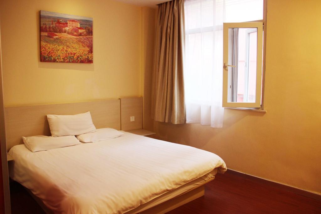 Hanting Hotel Heifei Guo Gou Square Hefei Zewnętrze zdjęcie