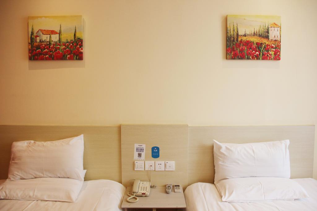 Hanting Hotel Heifei Guo Gou Square Hefei Pokój zdjęcie