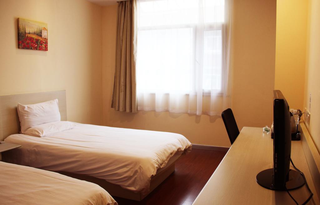 Hanting Hotel Heifei Guo Gou Square Hefei Pokój zdjęcie