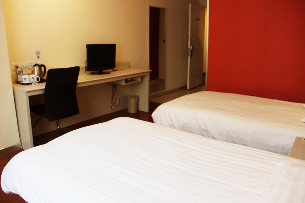 Hanting Hotel Heifei Guo Gou Square Hefei Pokój zdjęcie