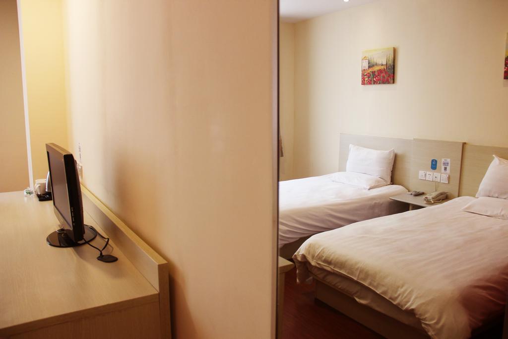 Hanting Hotel Heifei Guo Gou Square Hefei Pokój zdjęcie