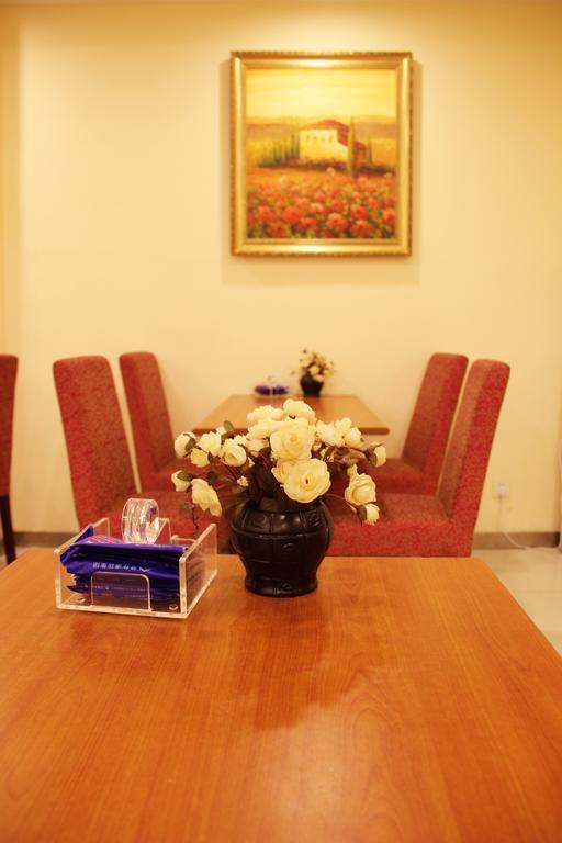 Hanting Hotel Heifei Guo Gou Square Hefei Zewnętrze zdjęcie