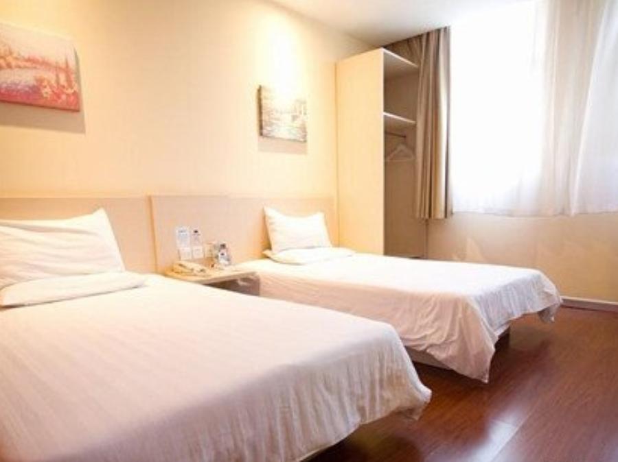 Hanting Hotel Heifei Guo Gou Square Hefei Zewnętrze zdjęcie